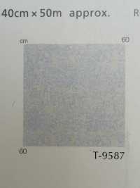 EMERALD Emelda[Fabrica Textil] Shinko Subfoto