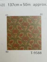 COLLECTION10 Colección #10[Fabrica Textil] Shinko Subfoto