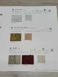 GIDAS Gida[Fabrica Textil] Shinko Subfoto