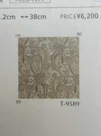 GIDAS Gida[Fabrica Textil] Shinko Subfoto