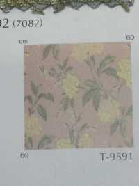 KEIJIYOU Jing Ziyang[Fabrica Textil] Shinko Subfoto