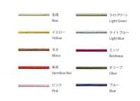 EP100C-B Cordón Elástico De Algodón De 1 Mm[Banda Elástica] Cordon Subfoto