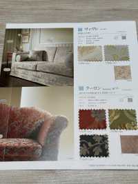 VIVERE Vivir[Fabrica Textil] Shinko Subfoto