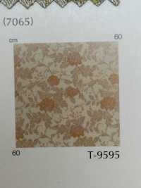 VIVERE Vivir[Fabrica Textil] Shinko Subfoto