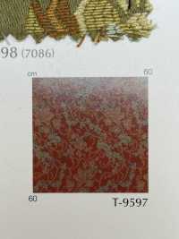 KOWLOON Culombio[Fabrica Textil] Shinko Subfoto