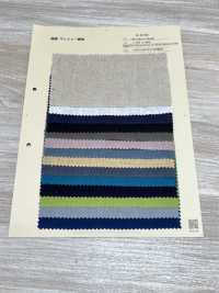 A-8150 Arandela De Lino Acabado Sin Patrón[Fabrica Textil] ARINOBE Subfoto