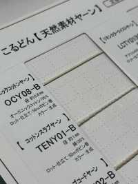 OCY-08-B Hilo De Algodón Orgánico De 0,8 Mm[Cordón De Cinta De Cinta] Cordon Subfoto