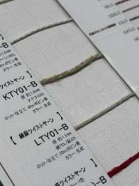 LTY01-B Hilo De Lino Retorcido De 1,3 Mm[Cordón De Cinta De Cinta] Cordon Subfoto