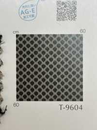 CHANDELICA Candelabro[Fabrica Textil] Shinko Subfoto