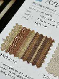 PUBREANA Pavlena[Fabrica Textil] Shinko Subfoto