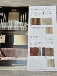 PUBREANA Pavlena[Fabrica Textil] Shinko Subfoto