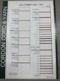 TENB03-25 Cordón Elástico De Papel De 2,7 Mm[Banda Elástica] Cordon Subfoto