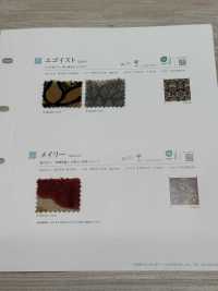 EGOIST Egoísta[Fabrica Textil] Shinko Subfoto