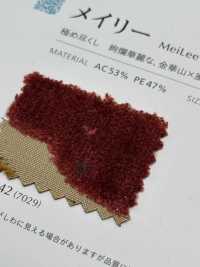 MEILEE María[Fabrica Textil] Shinko Subfoto