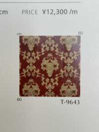 IMPREIA Imperua[Fabrica Textil] Shinko Subfoto