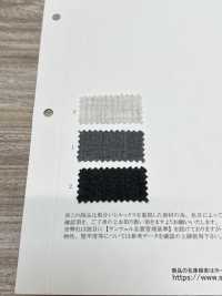 35522 Seersucker De Algodón De 40 Hilos[Fabrica Textil] SUNWELL Subfoto