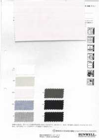 41348 RE Calcuro® Melange Piel De Tiburón[Fabrica Textil] SUNWELL Subfoto