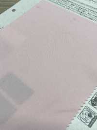 41348 RE Calcuro® Melange Piel De Tiburón[Fabrica Textil] SUNWELL Subfoto