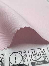 41348 RE Calcuro® Melange Piel De Tiburón[Fabrica Textil] SUNWELL Subfoto