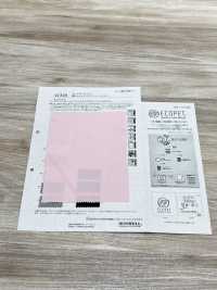 41348 RE Calcuro® Melange Piel De Tiburón[Fabrica Textil] SUNWELL Subfoto