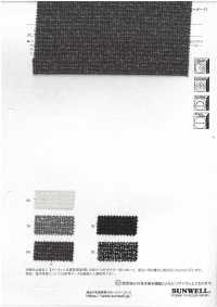 43503 LANATEC® ECO Boucle Tweed[Fabrica Textil] SUNWELL Subfoto