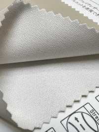 83608 Cuero Sintético Aterciopelado Elástico[Fabrica Textil] SUNWELL Subfoto