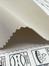 83608 Cuero Sintético Aterciopelado Elástico[Fabrica Textil] SUNWELL Subfoto