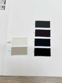 83608 Cuero Sintético Aterciopelado Elástico[Fabrica Textil] SUNWELL Subfoto