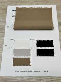 RN5069 Tafetán De Algodón Fukui Cupro Platt Air In[Fabrica Textil] KOYAMA Subfoto