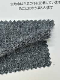 HK2001W Tejido De Cáñamo De Algodón Indio Loomstate, Chambray índigo, Un Lavado[Fabrica Textil] KOYAMA Subfoto