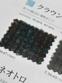 CRWON Corona[Fabrica Textil] Shinko Subfoto