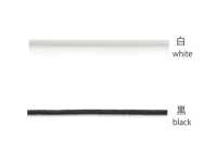 N14-B Cordón Para Equipaje Negro De 1,4 Mm[Cordón De Cinta De Cinta] Cordon Subfoto