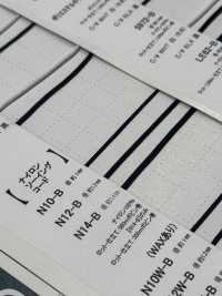 N14-B Cordón Para Etiqueta De Equipaje De 1,4 Mm[Cordón De Cinta De Cinta] Cordon Subfoto