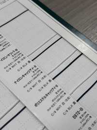 ナイロンキャッツアイ-B Cordón De Hoja De Pino Con Núcleo De 1 Mm[Cordón De Cinta De Cinta] Cordon Subfoto