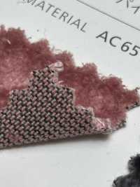 THECHINCHIRA La Chinchilla[Fabrica Textil] Shinko Subfoto