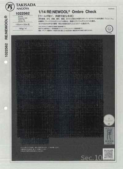 1022562 1/14 RE:NEWOOL® Cuadro degradado