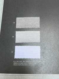 1069501 Rayblock® 36G Micro Moss Stitch[Fabrica Textil] TAKISADA NAGOYA Subfoto