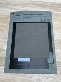 1069501 Rayblock® 36G Micro Moss Stitch[Fabrica Textil] TAKISADA NAGOYA Subfoto