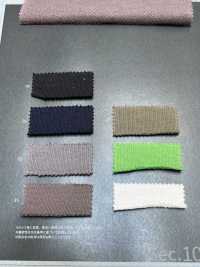 1076520 SUVIN COTTON BREND Forro Polar Fuerte[Fabrica Textil] TAKISADA NAGOYA Subfoto