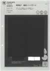 1076574 RENU® NEO de medio calibre