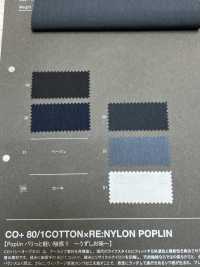 1053553 CO+ 80/1 ALGODÓN×RE:NYLON POPELINA[Fabrica Textil] TAKISADA NAGOYA Subfoto
