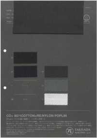 1053553 CO+ 80/1 ALGODÓN×RE:NYLON POPELINA[Fabrica Textil] TAKISADA NAGOYA Subfoto