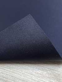 GTR-5510 Nueva Gran Sarga[Fabrica Textil] Masuda Subfoto