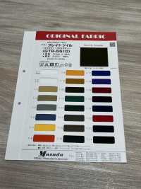 GTR-5510 Nueva Gran Sarga[Fabrica Textil] Masuda Subfoto