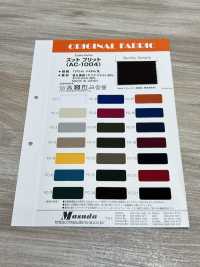 AC-1004 Prit Zutto[Fabrica Textil] Masuda Subfoto