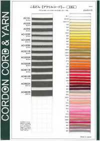 AC4822B Cordón Acrílico De 13 Mm[Cordón De Cinta De Cinta] Cordon Subfoto