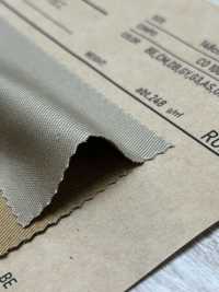 RR1180-C Procesamiento De La Chinocol Tendomasa[Fabrica Textil] ROCAL Subfoto