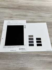 83022 Cuero Sintético Elástico Vintage[Fabrica Textil] SUNWELL Subfoto