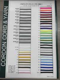 NY3211A Cordón De Nailon De 5,8 Mm[Cordón De Cinta De Cinta] Cordon Subfoto