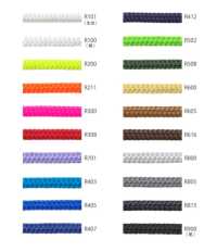 RPEF90 Cordón De Poliéster Reciclado De 9 Mm[Cordón De Cinta De Cinta] Cordon Subfoto